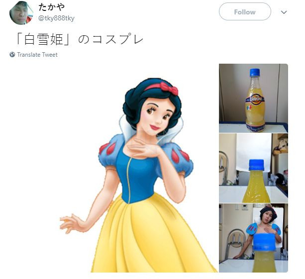 Phong cách Cosplay rẻ tiền siêu bựa của Takaya 1 Cosplayer nổi tiếng tại Nhật Bản 8