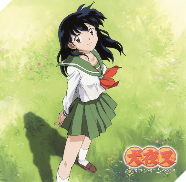 Image result for kagome