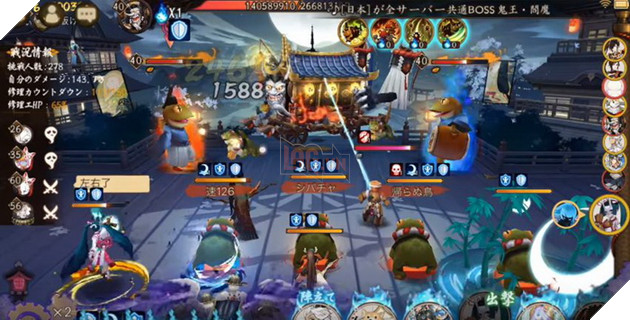 Âm Dương Sư: Hướng dẫn cách đánh boss Oboroguruma - Lung Xa cực kì đơn giản 5