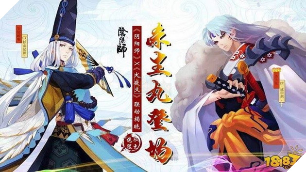 Sesshomaru chính thức trở thành SSR mới tiếp theo của Âm Dương Sư 2