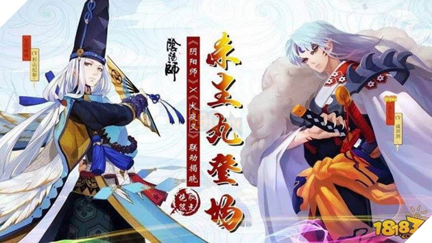 Inuyasha và Sesshomaru là ai mà game Âm Dương Sư phải cất công mời về cho bằng được 15