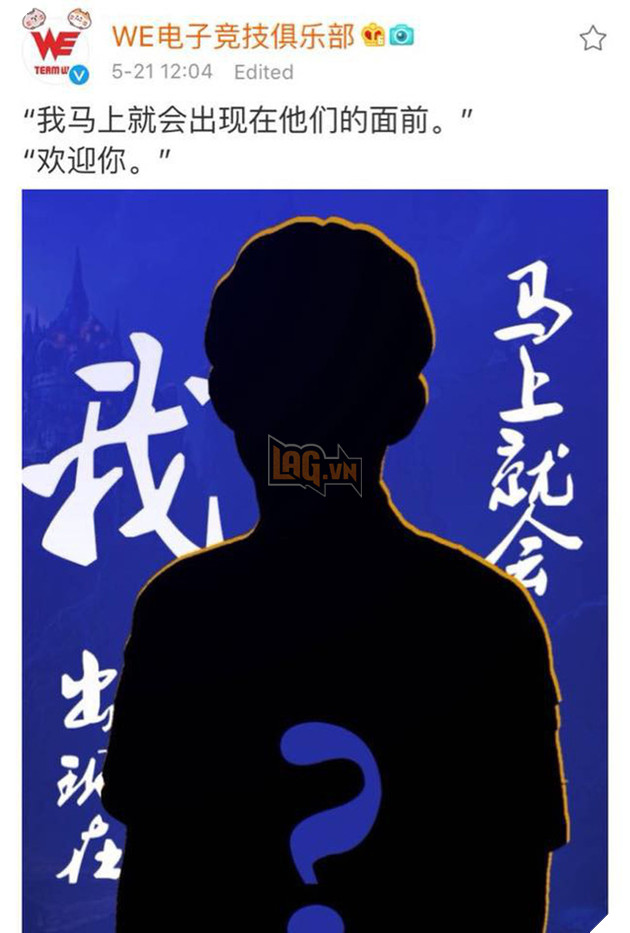 
Dáng dấp của tuyển thủ này vô cùng quen thuộc với fan hâm mộ LMHT
