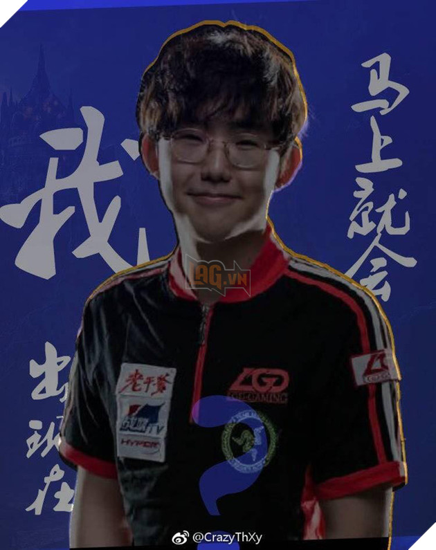 LMHT: Thấy chiến thuật của RNG có thể đánh bại các đội Hàn Quốc, Team WE cũng úp mở siêu xạ thủ sắp gia nhập