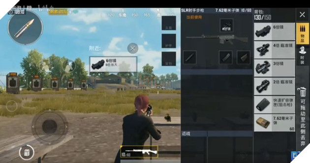 PUBG Mobile Trung Quốc: vừa cập nhật lên 0.7.0 thì lên up ngay lên 0.7.1 với những tính năng của phiên bản PC 3