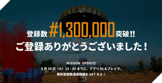 Chỉ trong 16h ra mắt tại Nhật, PUBG Mobile đã hóa "cơn bão" đánh bật mọi đối thủ