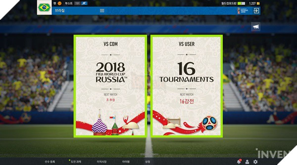 World Cup sẽ có đến 2 chế độ chơi, thõa mãn cho tất cả người chơi