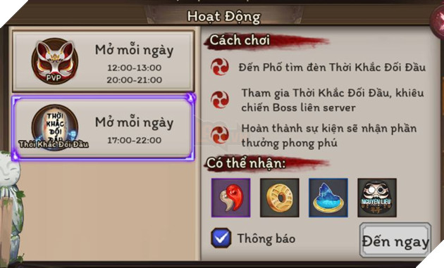 Âm Dương Sư - Làm sao để Farm Daruma đen nhanh nhất  6