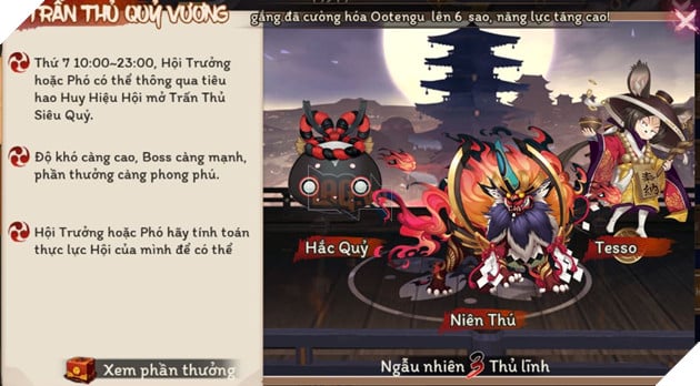 Âm Dương Sư - Làm sao để Farm Daruma đen nhanh nhất  10