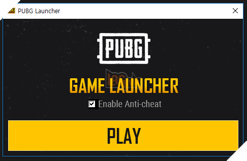 PUBG: Ơn giời! Tính năng chống hack cuối cùng cũng xuất hiện 2