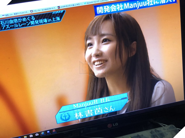 Game thủ phát sốt khi phát hiện ra chủ tịch công ty game xinh chẳng kém gì hot girl trong game - Ảnh 3.