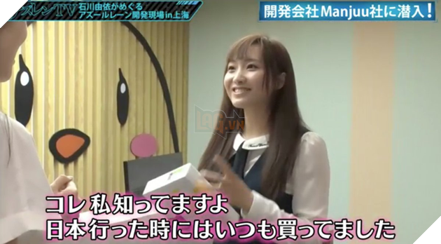 Game thủ phát sốt khi phát hiện ra chủ tịch công ty game xinh chẳng kém gì hot girl trong game - Ảnh 2.