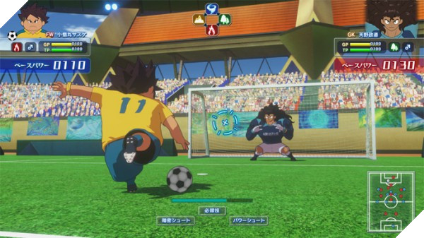 Điểm mặt những trò chơi bóng đá chưởng game thủ nên chơi lại trong dịp World Cup này - Ảnh 6.