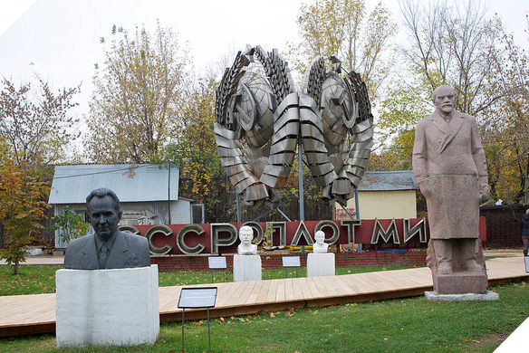 Tổng hợp 40 địa điểm vừa du lịch vừa theo dõi World Cup 2018 không sót 1 trận nào cực tiện lợi cho các Fan bóng đá 11