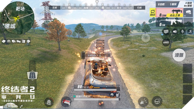 Toàn cảnh chế độ Death Racing xuất hiện tại Server thử nghiệm của Rules of Survival Trung Quốc 2