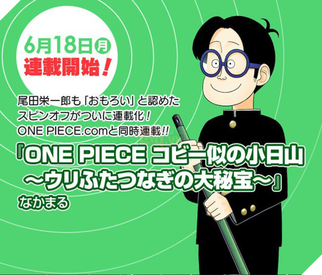 Tin Vui: One Piece ra mắt hai phần ngoại truyện theo phong cách “ngôn tình”