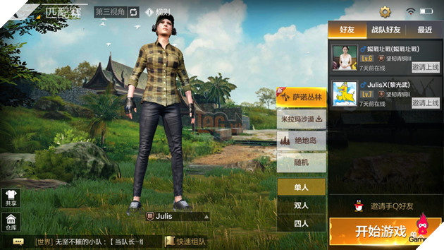 screenshot_20180629-091257_ Đã có thể trải nghiệm bản đồ Sanhok tại phiên bản PUBG Mobile mở rộng 1