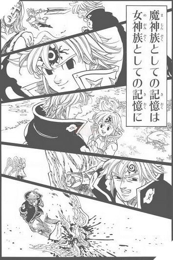 Nanatsu No Taizai - Thất hình Đại Tội tập 273 - Bất ngờ dồn dập khi Estarossa lộ nguyên hình chính là đại thiên sứ Mael