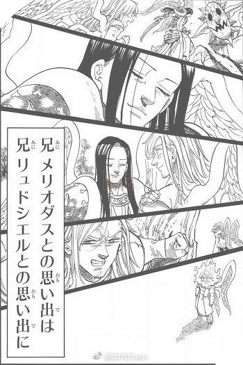 Nanatsu No Taizai - Thất hình Đại Tội tập 273 - Bất ngờ dồn dập khi Estarossa lộ nguyên hình chính là đại thiên sứ Mael 2