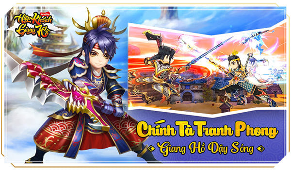 Tải game HKGH cho điện thoại Android, iOS