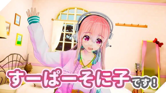 Cuối cùng thì Idol ảo hot nhất Nhật Bản lên sóng Youtube, bạn đã follow cô ấy chưa? - Ảnh 1. Cuối cùng thì Idol ảo hot nhất Nhật Bản lên sóng Youtube, bạn đã follow cô ấy chưa? - Ảnh 1.