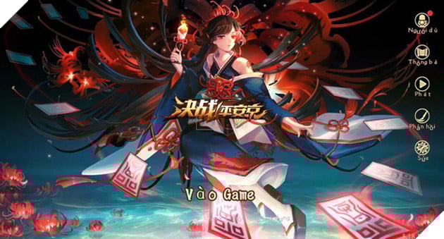 Onmyoji Arena đã hỗ trợ tiếng Việt, Liên Quân Mobile hãy coi chừng! - Ảnh 1. Onmyoji Arena đã hỗ trợ tiếng Việt, Liên Quân Mobile hãy coi chừng! - Ảnh 1.