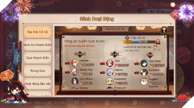 Onmyoji Arena đã hỗ trợ tiếng Việt, Liên Quân Mobile hãy coi chừng! - Ảnh 4. Onmyoji Arena đã hỗ trợ tiếng Việt, Liên Quân Mobile hãy coi chừng! - Ảnh 4.