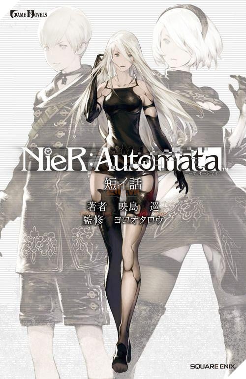 Nier: Automata chính thức được chuyển thể thành truyện tranh - Ảnh 2. Nier: Automata chính thức được chuyển thể thành truyện tranh - Ảnh 2.