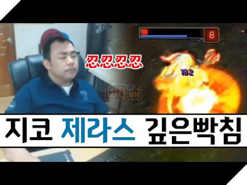 Tại sao người chơi LMHT luôn thần tượng những Streamer mang phong cách “bố láo”? - Ảnh 1. Tại sao người chơi LMHT luôn thần tượng những Streamer mang phong cách “bố láo”? - Ảnh 1.