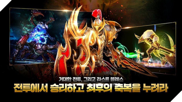 Last Bless - Thêm một siêu phẩm chặt chém khủng xứ Hàn vừa mới ra mắt - Ảnh 3. Last Bless - Thêm một siêu phẩm chặt chém khủng xứ Hàn vừa mới ra mắt - Ảnh 3.