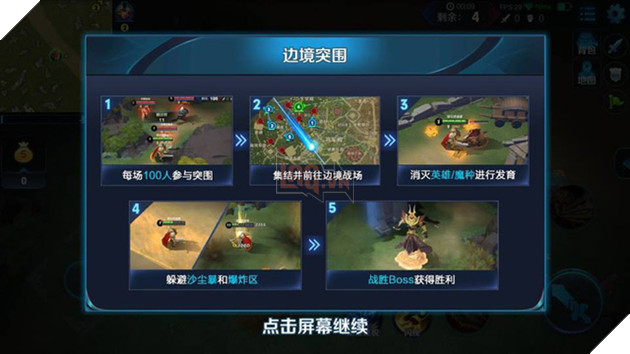 Bản gốc của Liên Quân Mobile đã cập nhật mode sinh tồn nhái PUBG - Ảnh 4. Bản gốc của Liên Quân Mobile đã cập nhật mode sinh tồn nhái PUBG - Ảnh 4.