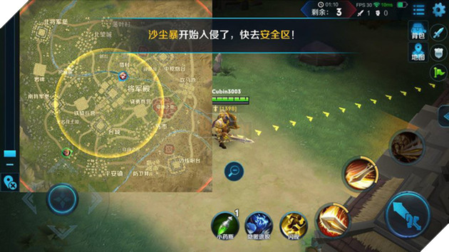 Bản gốc của Liên Quân Mobile đã cập nhật mode sinh tồn nhái PUBG - Ảnh 3. Bản gốc của Liên Quân Mobile đã cập nhật mode sinh tồn nhái PUBG - Ảnh 3.