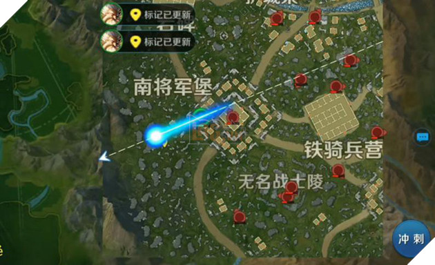 Bản gốc của Liên Quân Mobile đã cập nhật mode sinh tồn nhái PUBG - Ảnh 1. Bản gốc của Liên Quân Mobile đã cập nhật mode sinh tồn nhái PUBG - Ảnh 1.