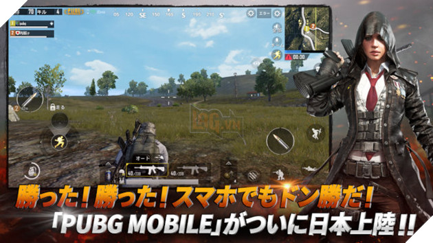 Đạt 4,5 triệu lượt tải về, tính ra cứ mỗi tháng PUBG Mobile Nhật Bản lại có thêm hơn 2 triệu download