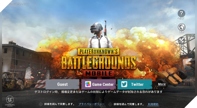 Đạt 4,5 triệu lượt tải về, tính ra cứ mỗi tháng PUBG Mobile Nhật Bản lại có thêm hơn 2 triệu download