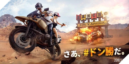 Đạt 4,5 triệu lượt tải về, tính ra cứ mỗi tháng PUBG Mobile Nhật Bản lại có thêm hơn 2 triệu download