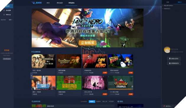 Tencent xâm lấn thị trường game với WeGame - Phiên bản Steam Trung Quốc sắp ra đời 4