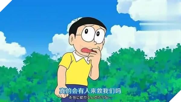 nobita