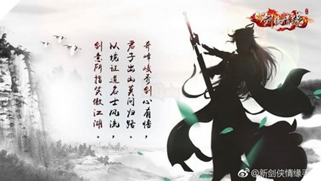 VLTK Mobile chuẩn bị cập nhật môn phái mới: Hoa Sơn và Côn Lôn Nam nhân đặc biệt 3