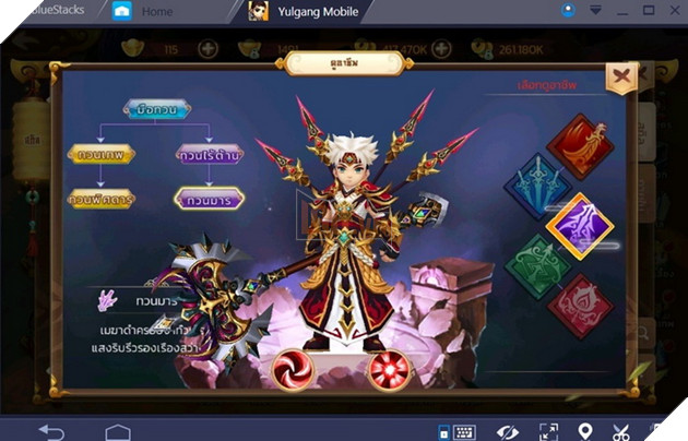 HKGH Mobile: Hướng dẫn toàn tập cho Thương Chính - Tà với lối chơi mạnh nhất 6