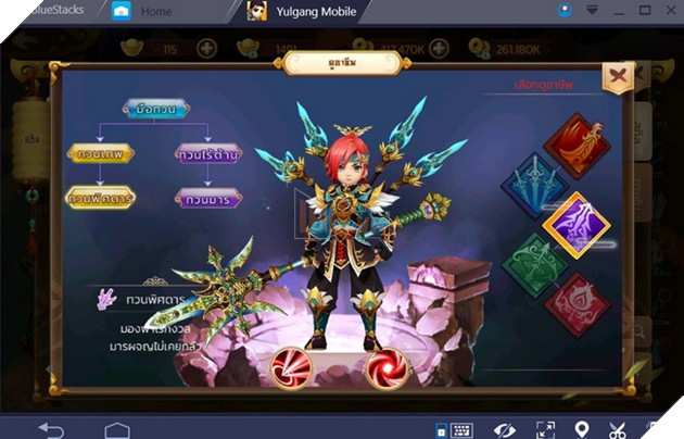 HKGH Mobile: Hướng dẫn toàn tập cho Thương Chính - Tà với lối chơi mạnh nhất 4