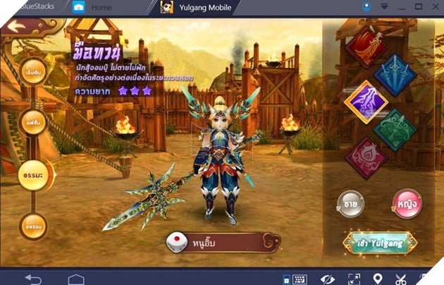 HKGH Mobile: Hướng dẫn toàn tập cho Thương Chính - Tà với lối chơi mạnh nhất 7