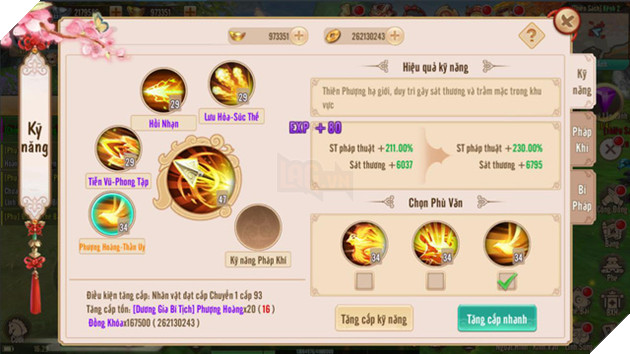 Trường Sinh Quyết sẽ mang người chơi trở lại những ngày cùng bằng hữu train quái ngồi bên đống lửa đàm đạo! - Ảnh 12.