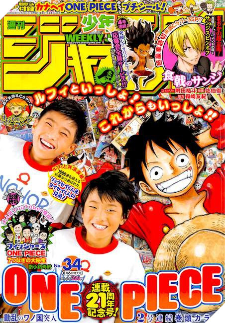 Hé lộ những hình ảnh đầu tiên về Luffy và Zoro của One Piece 912 - Ảnh 2.