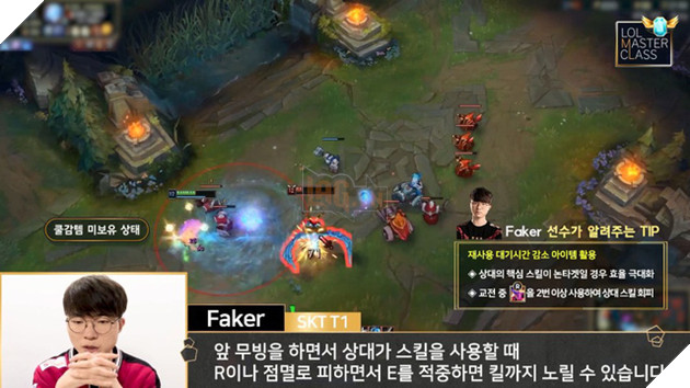 Faker ra mắt video hướng dẫn chơi các vị tướng làm nên tên tuổi của mình: Bí quyết để game thủ sớm lên Thách đấu - Ảnh 7.