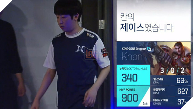 LMHT: Sự cố hi hữu khi KZ Khan đột ngột rời buổi phỏng vấn sau trận đấu vì bị...rụng răng - Ảnh 1.