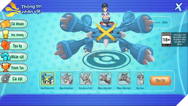 PokeDex - Muốn mạnh nhanh nhất đây là những điều tân thủ buộc phải nhớ 15