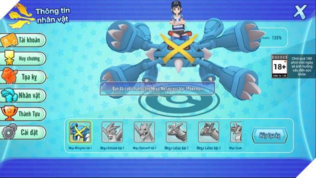 PokeDex - Muốn mạnh nhanh nhất đây là những điều tân thủ buộc phải nhớ 16