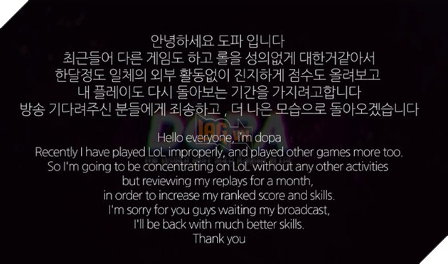 LMHT: Tuyên bố ở ẩn nhưng Dopa vẫn âm thầm leo lên bậc Cao Thủ tại máy chủ Hàn Quốc chỉ sau 2 tuần với tỉ lệ thắng cao ngất ngưởng - Ảnh 1.