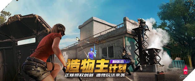 Tổng quan bản cập nhật tháng 8 của PUBG Mobile mở rộng (Timi) 1 bg1 Tổng quan bản cập nhật tháng 8 của PUBG Mobile mở rộng (Timi) 1