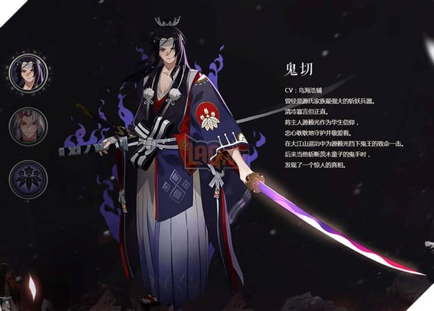 Am Duong Su: Huong dan Quy Thiet Onikiri - Chi tiet ki nang va ngu hon tot nhat 2 Âm Dương Sư: Hướng dẫn Quỷ Thiết Onikiri - Chi tiết kĩ năng và ngự hồn tốt nhất 2